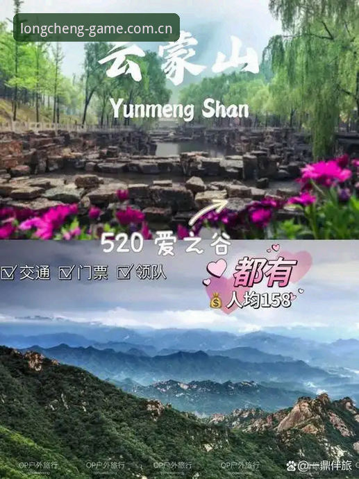 长城体育怎么登录iOS版 深度揭秘:长城体育iOS版登录全攻略,这些隐藏技巧你必须知道